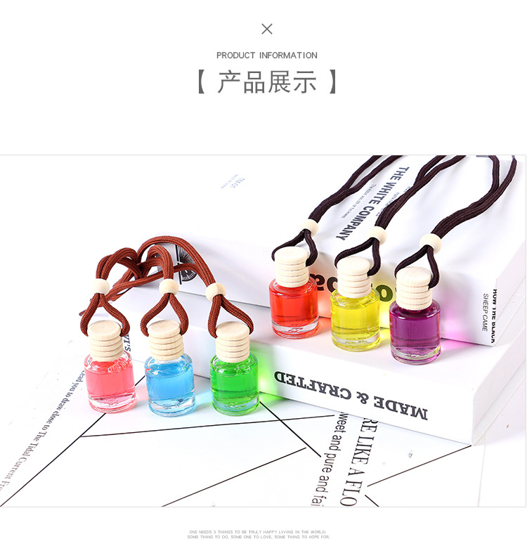 Hot Sale Creative Car Accessory Perfume Ornaments Car Aromatherapy Air Fresh Deodorant Pendant Factory Wholesale
