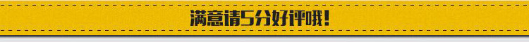 Hot Sale Creative Car Accessory Perfume Ornaments Car Aromatherapy Air Fresh Deodorant Pendant Factory Wholesale