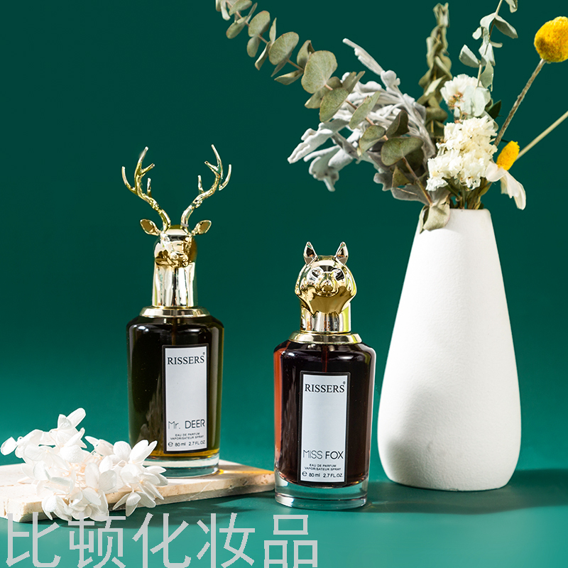Rissers Factory Direct Supply Beast Head 80ml Perfume Fox Elk Fresh Long-Lasting Natural Eau De Toilette Set