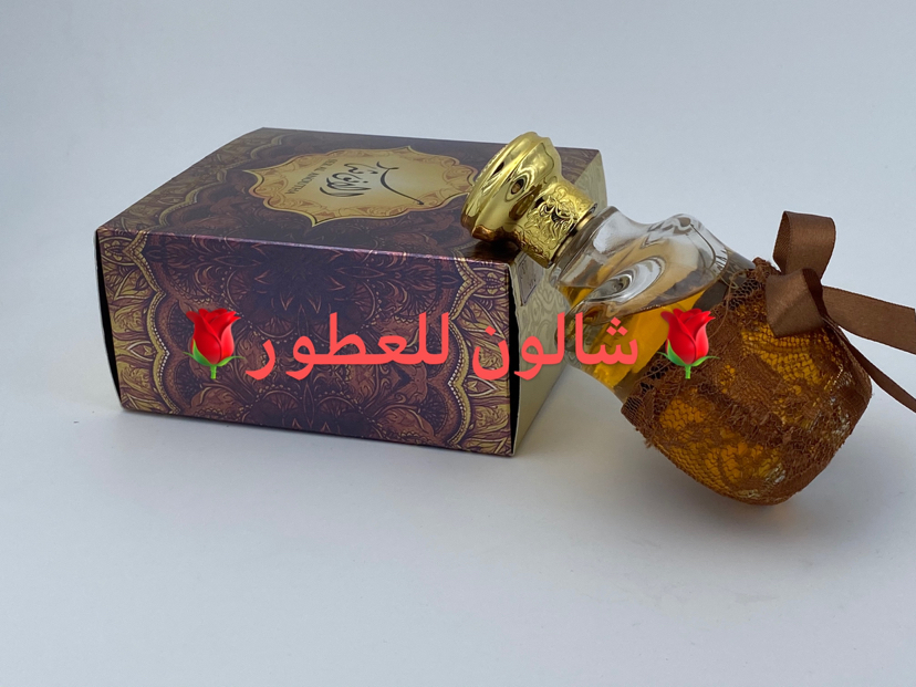 SER AL ANOUTHA SHALON PERFUM ARABIA PERFUME FROM source of sweet PERFUM SER AL ANOUTHA SHALON PERFUM ARABIA PERFUME FROM source of sweet PERFUM