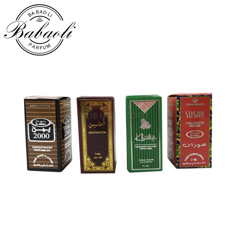 BABAOLI  COSMETICS PERFUME OIL 3ML