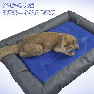 Pet dog Pet cat bath artifact bath massage device 360 degree outlet water outlet Pet bath more convenient Pet dog Pet cat bath artifact bath massage device 360 degree outlet water outlet Pet bath more convenient