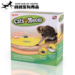 Pet dog Pet cat bath artifact bath massage device 360 degree outlet water outlet Pet bath more convenient Pet dog Pet cat bath artifact bath massage device 360 degree outlet water outlet Pet bath more convenient