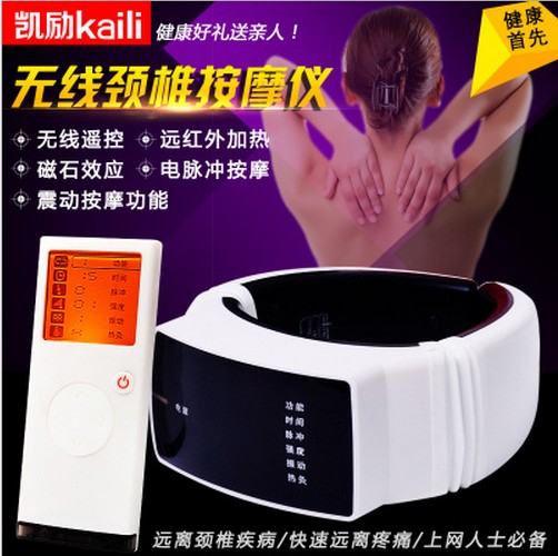  device foreign trade explosion type portable wireless cervical vertebra massage instrument therapeutic instrument