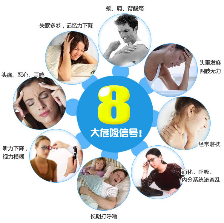device foreign trade explosion type portable wireless cervical vertebra massage instrument therapeutic instrument device foreign trade explosion type portable wireless cervical vertebra massage instrument therapeutic instrument