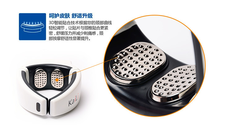device foreign trade explosion type portable wireless cervical vertebra massage instrument therapeutic instrument device foreign trade explosion type portable wireless cervical vertebra massage instrument therapeutic instrument