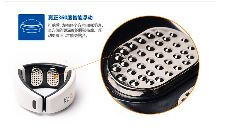 device foreign trade explosion type portable wireless cervical vertebra massage instrument therapeutic instrument device foreign trade explosion type portable wireless cervical vertebra massage instrument therapeutic instrument