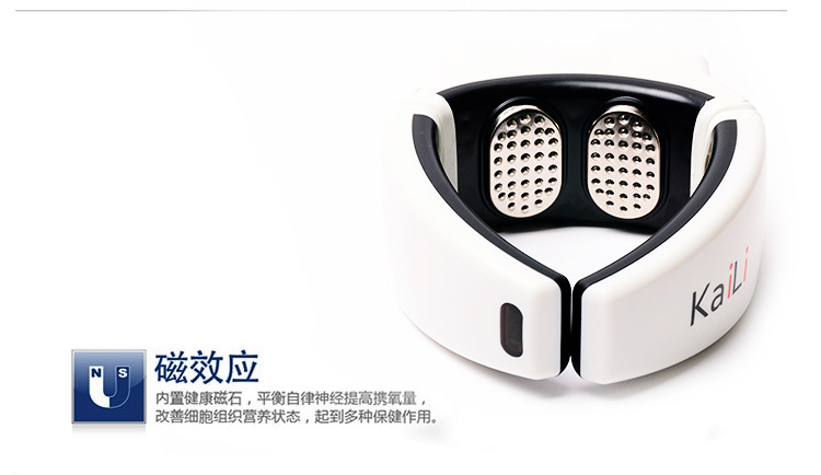 device foreign trade explosion type portable wireless cervical vertebra massage instrument therapeutic instrument device foreign trade explosion type portable wireless cervical vertebra massage instrument therapeutic instrument