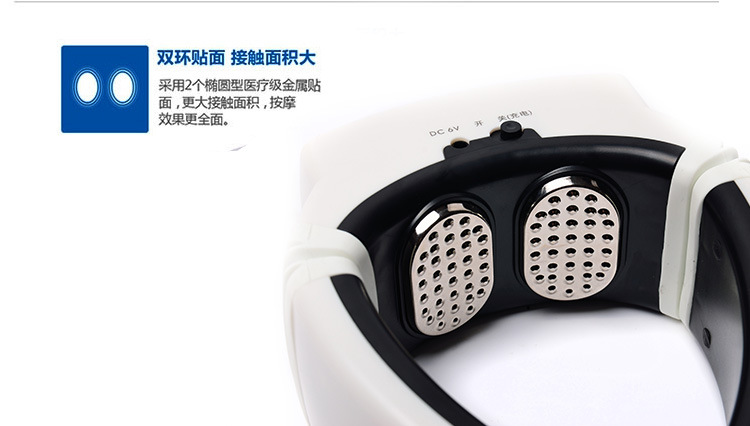 device foreign trade explosion type portable wireless cervical vertebra massage instrument therapeutic instrument device foreign trade explosion type portable wireless cervical vertebra massage instrument therapeutic instrument