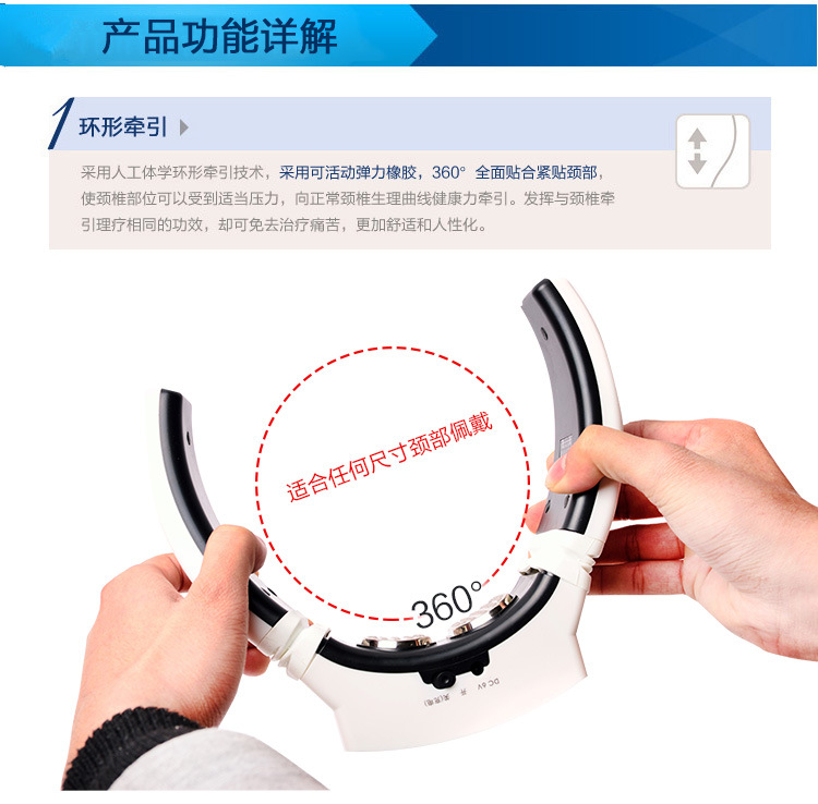 device foreign trade explosion type portable wireless cervical vertebra massage instrument therapeutic instrument device foreign trade explosion type portable wireless cervical vertebra massage instrument therapeutic instrument