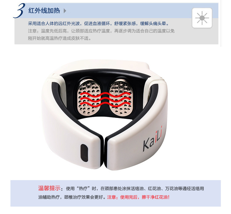 device foreign trade explosion type portable wireless cervical vertebra massage instrument therapeutic instrument device foreign trade explosion type portable wireless cervical vertebra massage instrument therapeutic instrument