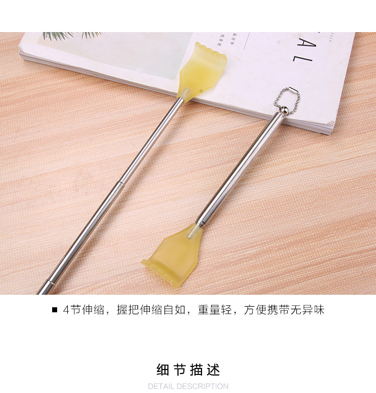 Scratching Device Four-Section Telescopic Massage Stainless Steel Back Scratcher Scratching Rake Back Scratcher Scratching Device Four-Section Telescopic Massage Stainless Steel Back Scratcher Scratching Rake Back Scratcher