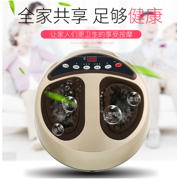 Heating Remote Control Air Pressure Package Foot Massager Foot Massage Device
