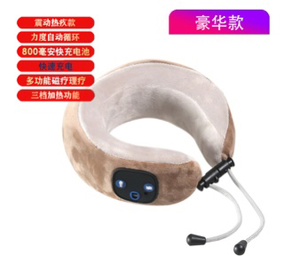Massage Shawl Neck Massager Manual Smart Neck Massager Neck Pulse Heating Neck and Shoulder Massage Device