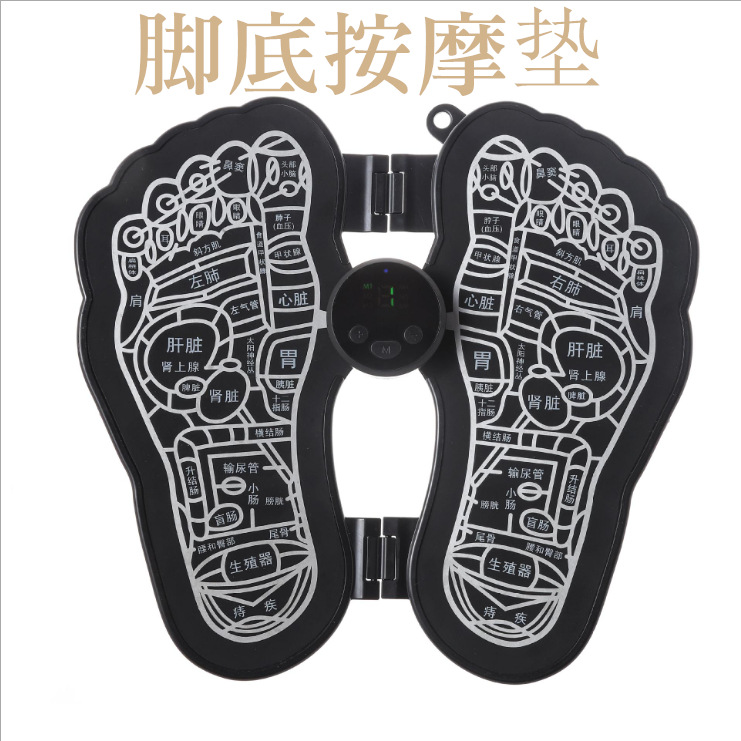 Foot Massage Device Foot Massage Machine EMS Pulse Massage Foot Mat Portable Foot Massager CrossBorder Exclusive