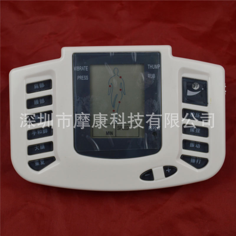 Masscare Mokang s Chinese and English Digital Meridian Massage Device Slippers Electronic Acupuncture Massager Whole