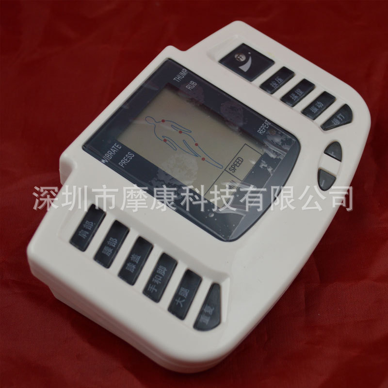 Masscare Mokang s Chinese and English Digital Meridian Massage Device Slippers Electronic Acupuncture Massager Whole