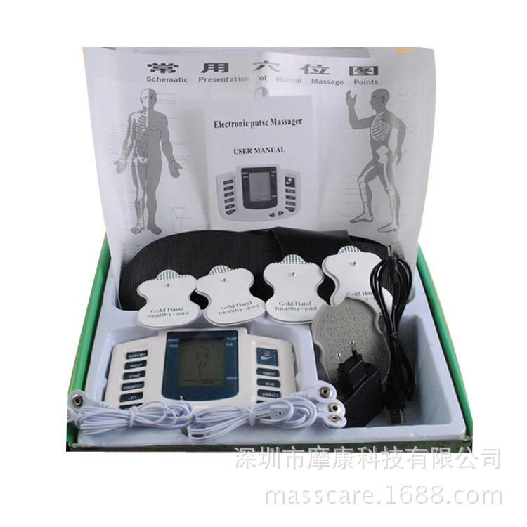 Masscare Mokang s Chinese and English Digital Meridian Massage Device Slippers Electronic Acupuncture Massager Whole