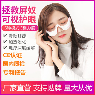 Electric Fascia Gun Whole Body Massage Gun Vibration Shock Gun Muscle Meridian Deep Relief Soreness Relaxing Device