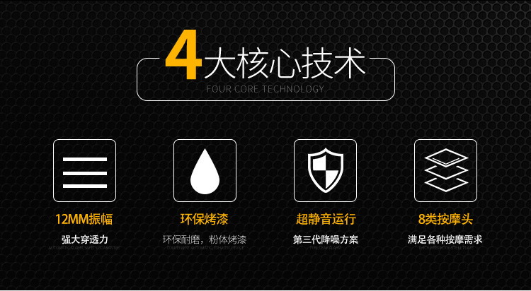 Electric Fascia Gun Whole Body Massage Gun Vibration Shock Gun Muscle Meridian Deep Relief Soreness Relaxing Device