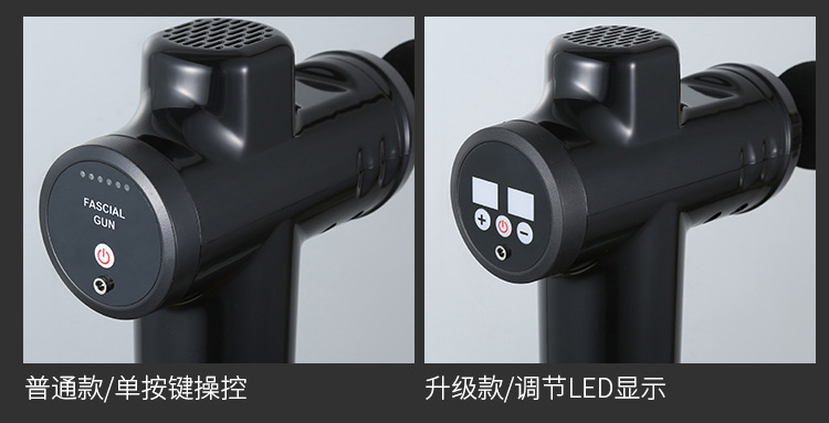 Electric Fascia Gun Whole Body Massage Gun Vibration Shock Gun Muscle Meridian Deep Relief Soreness Relaxing Device