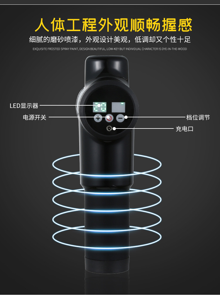 Electric Fascia Gun Whole Body Massage Gun Vibration Shock Gun Muscle Meridian Deep Relief Soreness Relaxing Device