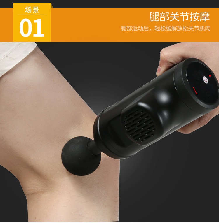 Electric Fascia Gun Whole Body Massage Gun Vibration Shock Gun Muscle Meridian Deep Relief Soreness Relaxing Device