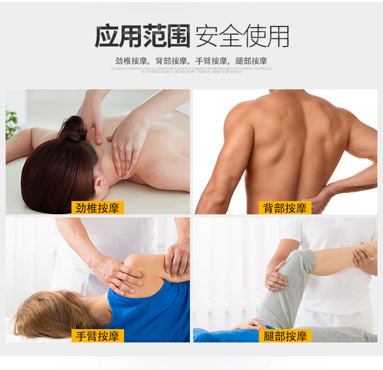 Electric Fascia Gun Whole Body Massage Gun Vibration Shock Gun Muscle Meridian Deep Relief Soreness Relaxing Device
