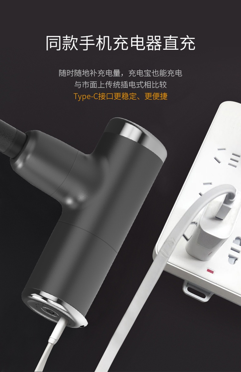 Electric Fascia Gun Whole Body Massage Gun Vibration Shock Gun Muscle Meridian Deep Relief Soreness Relaxing Device
