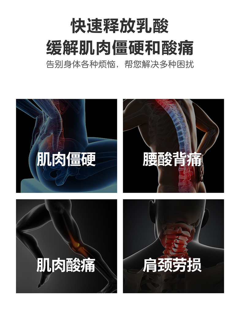 Fascial Gun Muscle Relaxer Electric Slimming Device Massage Gun Home Fitness Equipment Vibration Massager Massage Hammer Fascial Gun Muscle Relaxer Electric Slimming Device Massage Gun Home Fitness Equipment Vibration Massager Massage Hammer
