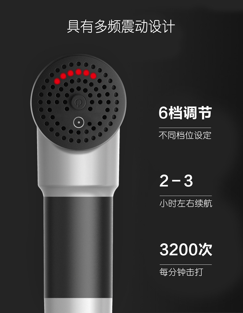 Fascial Gun Muscle Relaxer Electric Slimming Device Massage Gun Home Fitness Equipment Vibration Massager Massage Hammer Fascial Gun Muscle Relaxer Electric Slimming Device Massage Gun Home Fitness Equipment Vibration Massager Massage Hammer