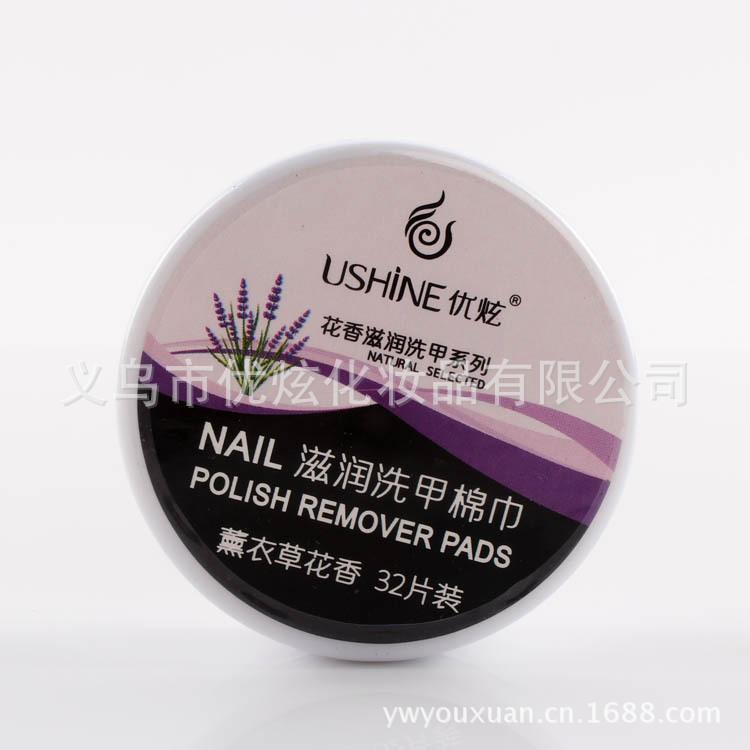 Dazzles nail wipes resurrection wipes wholesale floral moisturizing nail moisturizing nail polish cotton series