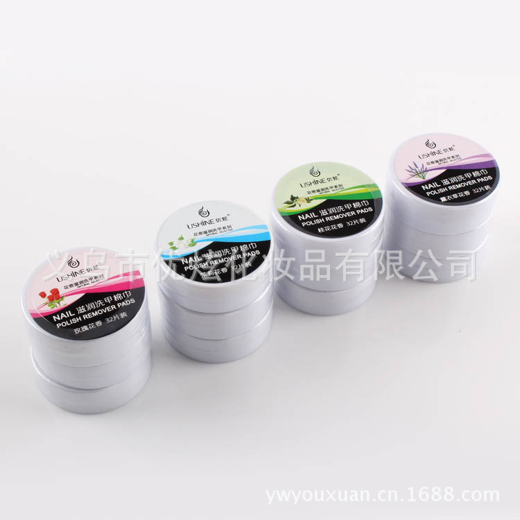 Dazzles nail wipes resurrection wipes wholesale floral moisturizing nail moisturizing nail polish cotton series Dazzles nail wipes resurrection wipes wholesale floral moisturizing nail moisturizing nail polish cotton series