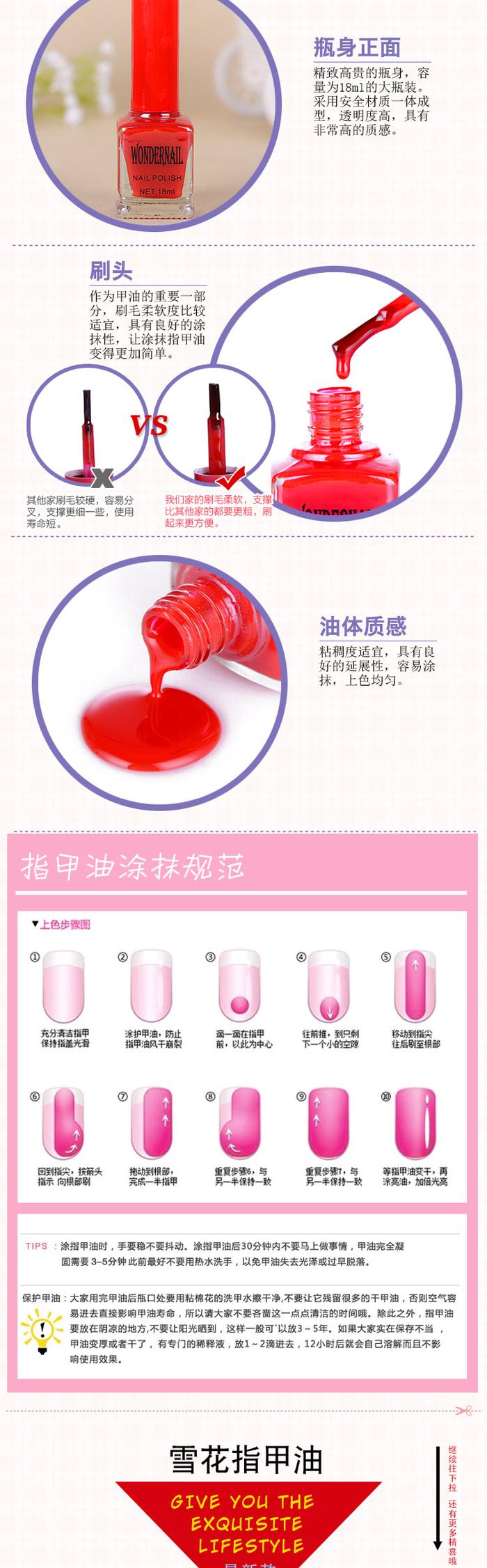 Color beautiful base and top coat Nail Polish candy snowflake nontoxic glitter Color beautiful base and top coat Nail Polish candy snowflake nontoxic glitter
