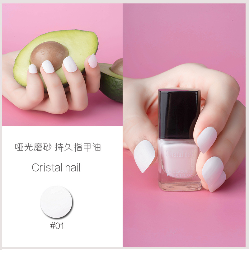 Internet Celebrity Hot Push Matte Nail Polish Matte Non-Peelable Baking-Free Nail Polish for Nail Beauty