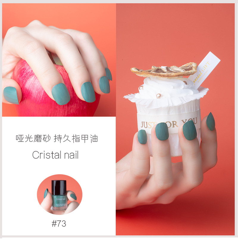 Internet Celebrity Hot Push Matte Nail Polish Matte Non-Peelable Baking-Free Nail Polish for Nail Beauty