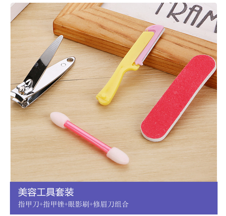 Rufu Manicure Nail Polish Nail Decoration Nail set Manicure set Rufu Manicure Nail Polish Nail Decoration Nail set Manicure set