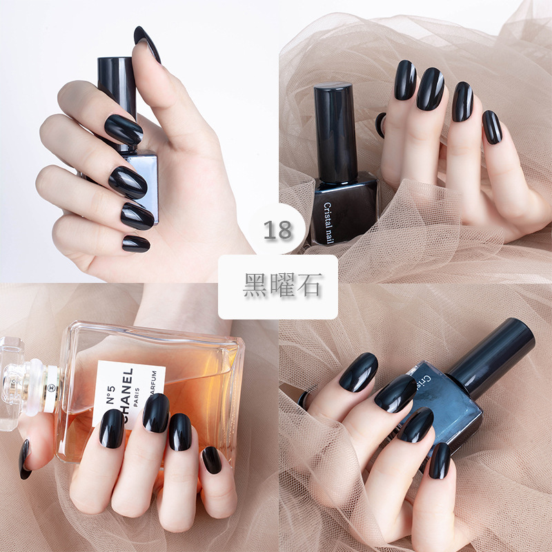 Cristal Nail Water-Based Odorless Baking-Free Nail Polish Tearable Cross-Border Durable Peelable Nail Polish Wholesale