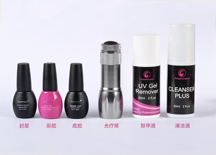 Nail glue Nail Polish set Removable QQ nail gel set nail art Kit Nail glue Nail Polish set Removable QQ nail gel set nail art Kit