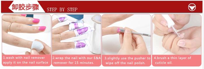 Nail glue Nail Polish set Removable QQ nail gel set nail art Kit Nail glue Nail Polish set Removable QQ nail gel set nail art Kit