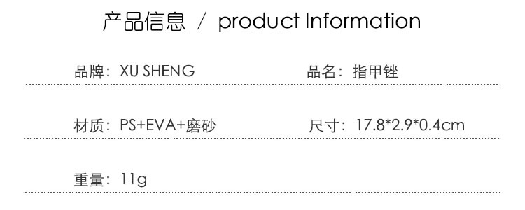 Factory Processing Customized Nail Cosmetology Nail File Color Nail Polish Rub Sandpaper File Sponge File