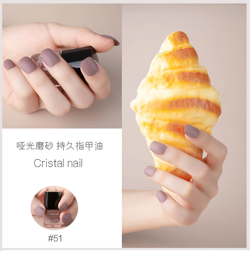 Internet Celebrity Hot Push Matte Nail Polish Matte Non-Peelable Baking-Free Nail Polish for Nail Beauty