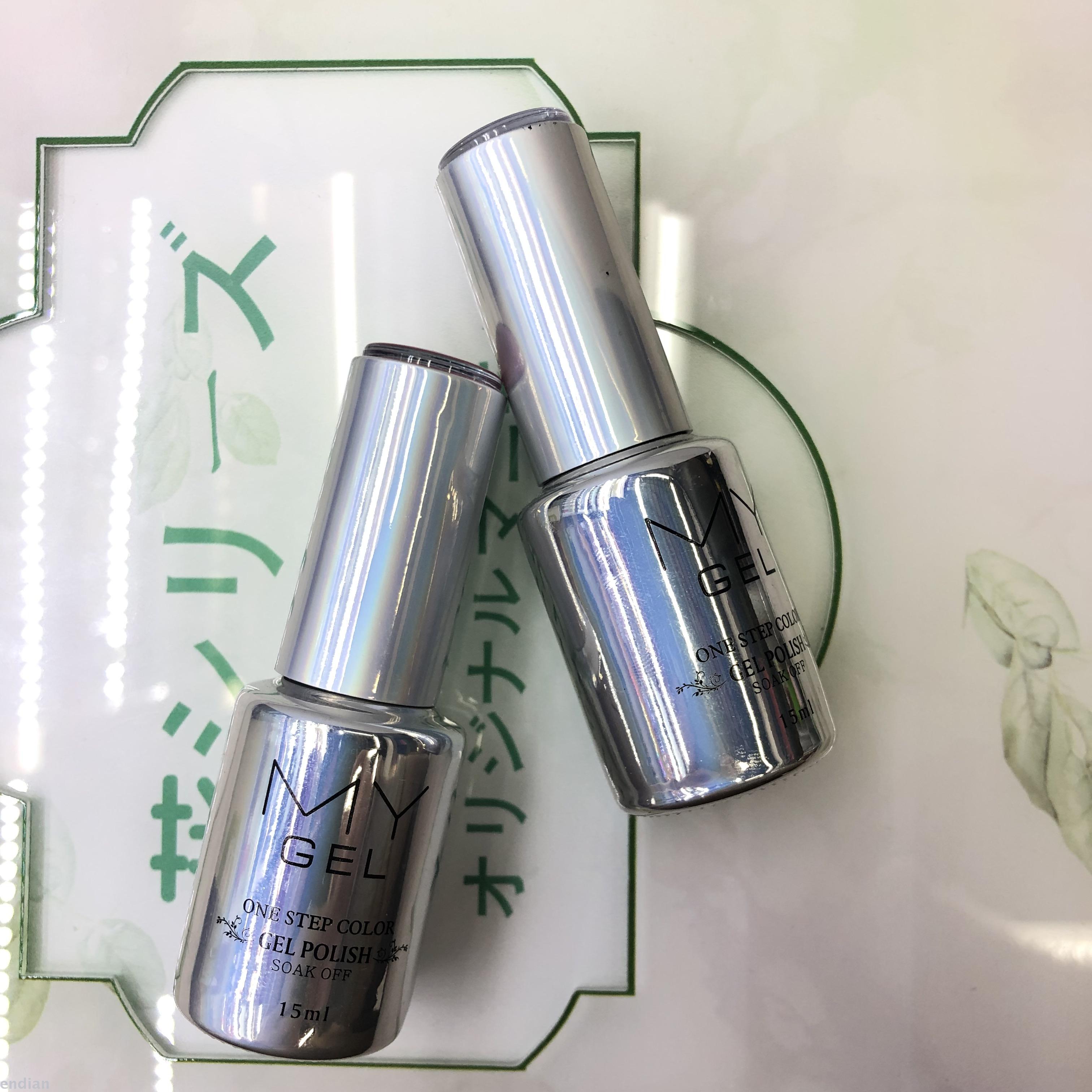 Nail polish gel 2019 new color