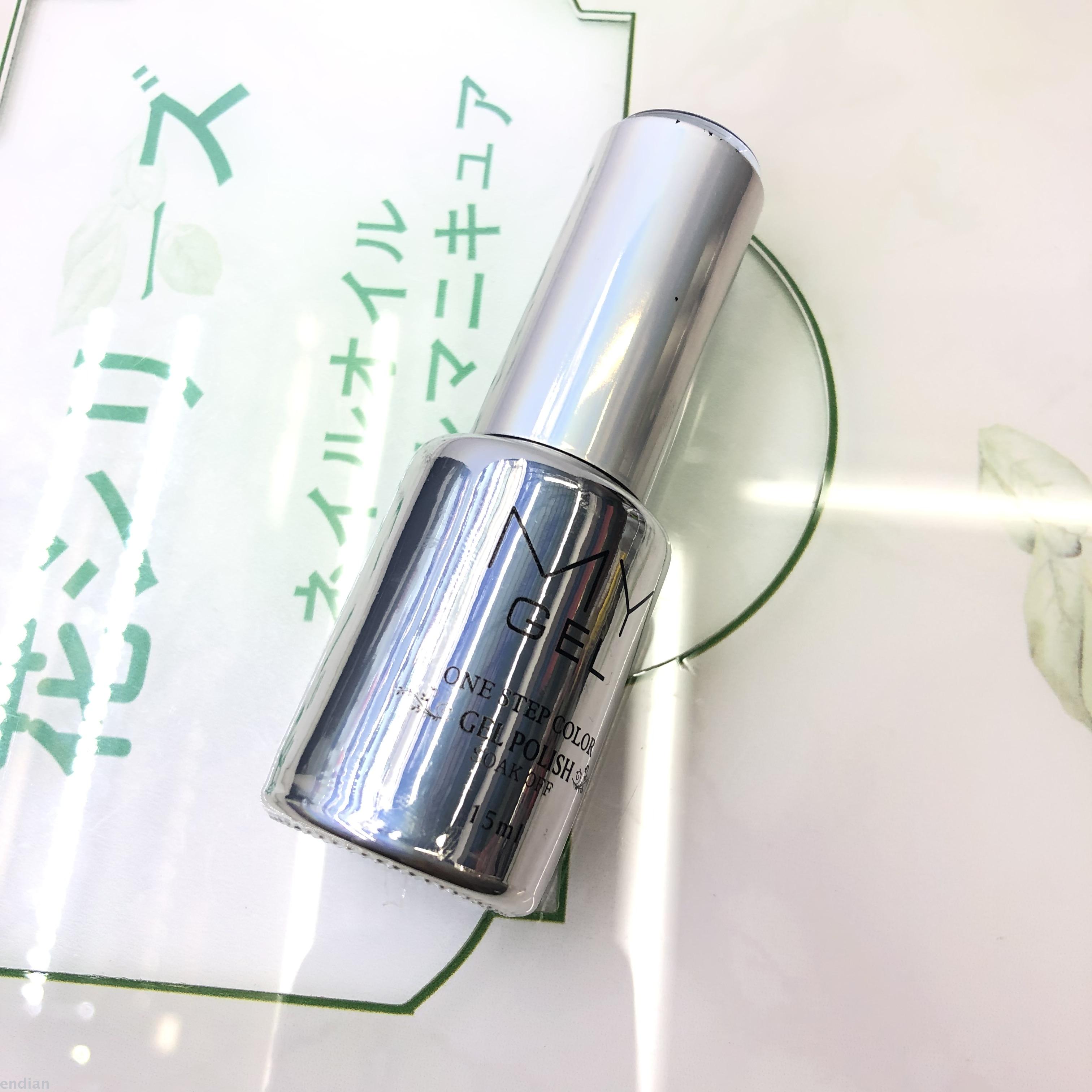 Nail polish gel 2019 new color