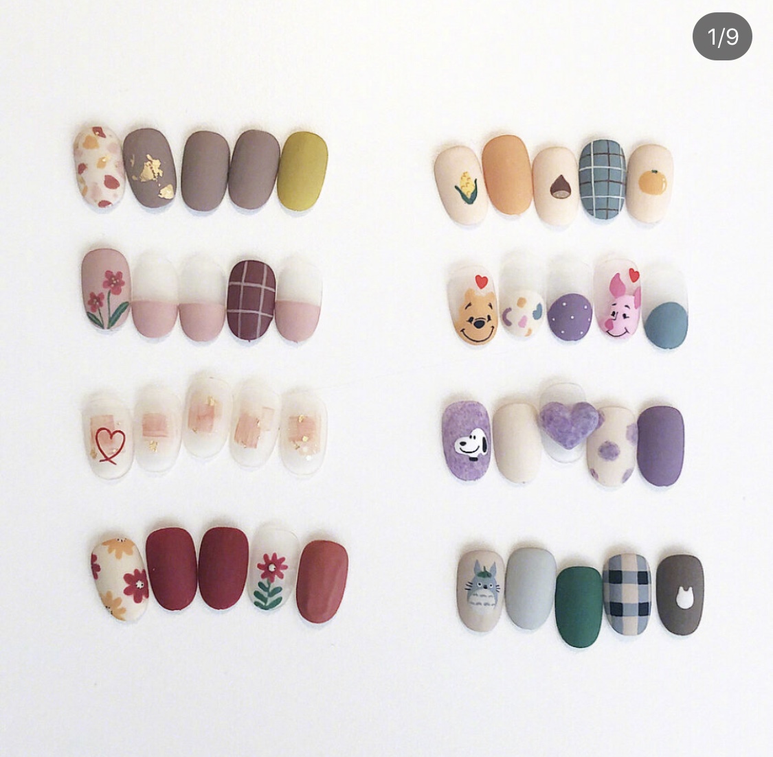 Nail polish gel 2019 new color