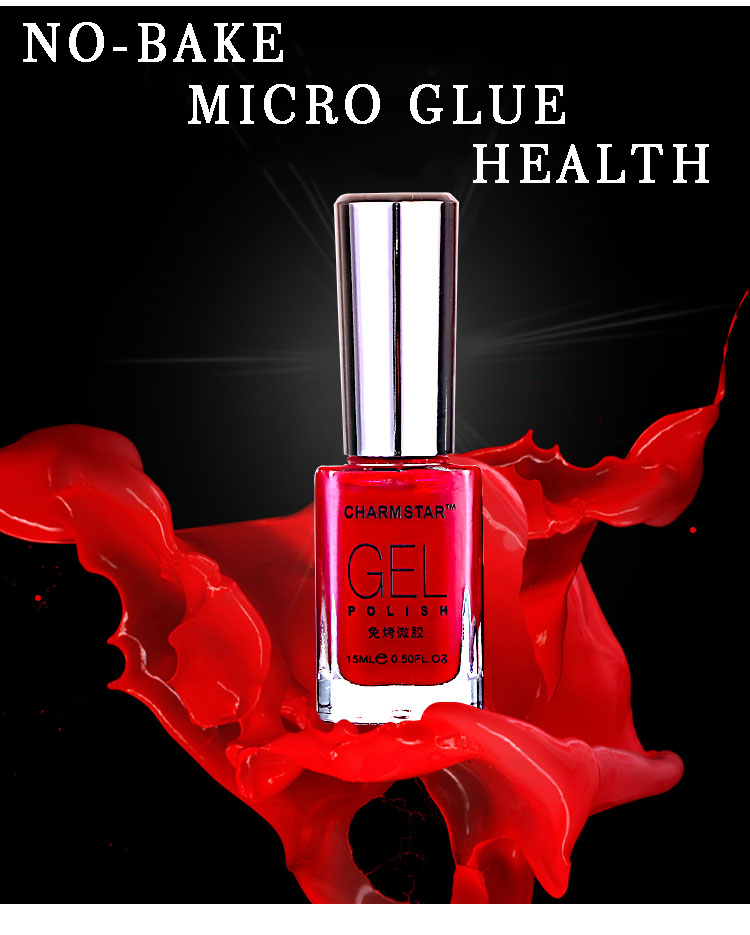 Web celebrity nail polish is colorproof, waterproof and breathable