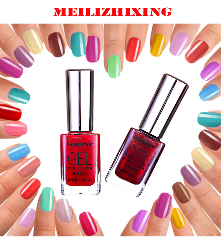 Web celebrity nail polish is colorproof, waterproof and breathable
