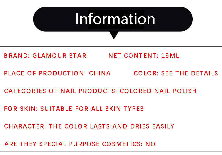 Web celebrity nail polish is colorproof, waterproof and breathable