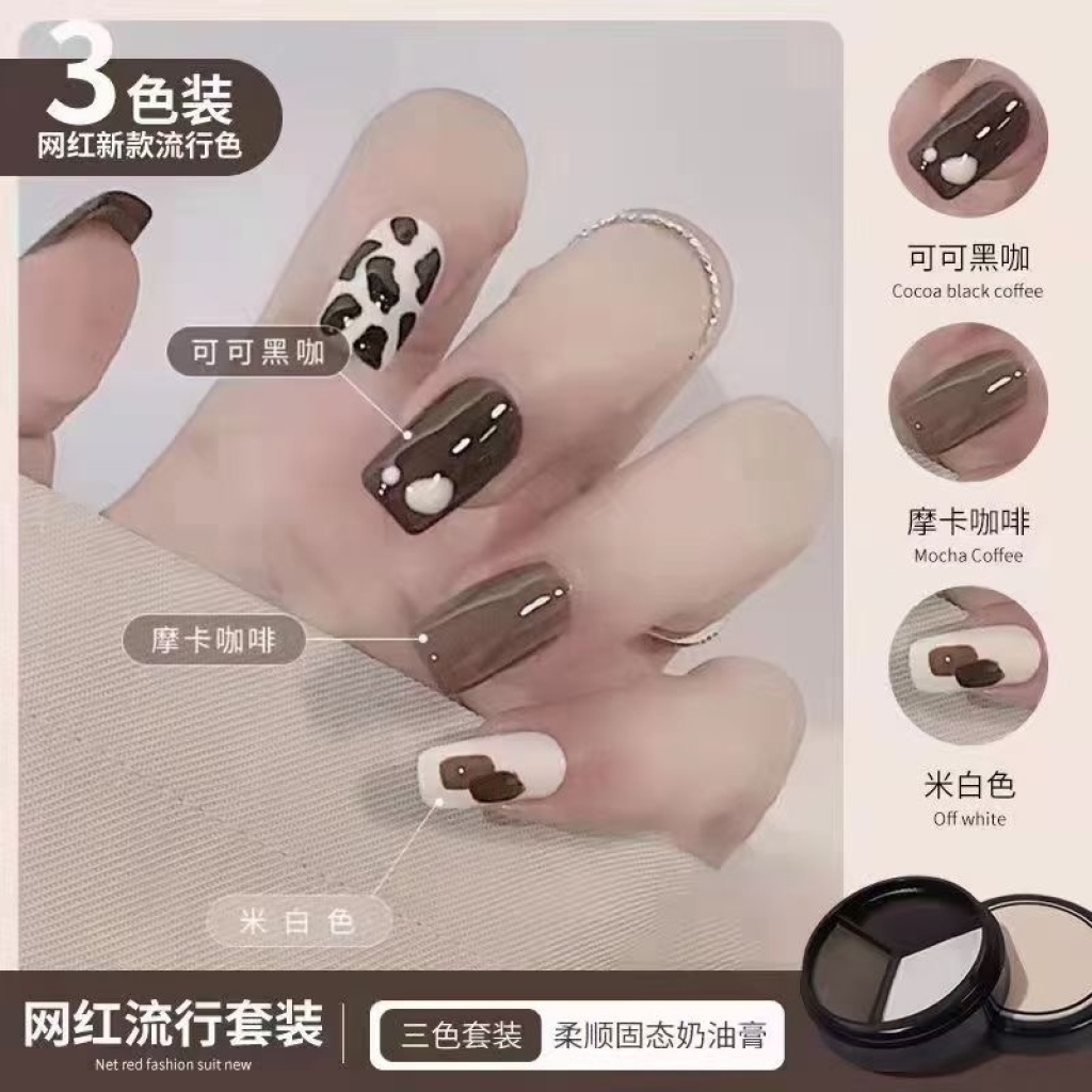 Soft Solid-State UV Polish Three-Color Suit