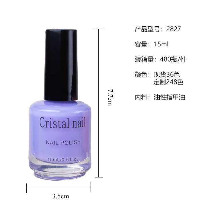 Cross-Border Bright Oil Nail Polish 36 Color Nail Polish Non-Peeling Quick-Drying White Baking-Free Nail Polish